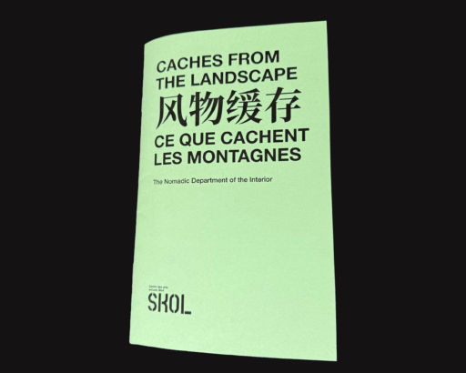 Couverture de l'ouvrage Ce que cachent les montagnes