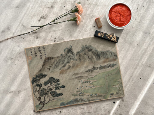Atelier : peinture chinoise de paysage à SKOL